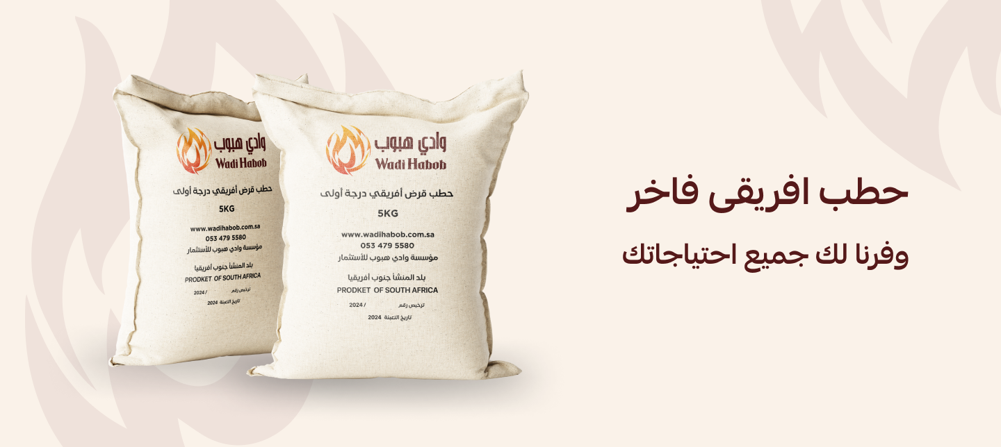 شريحة2